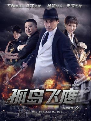 顶级御姐『白鲸』最新 (含新作) 合集[85P 30V 217MB]